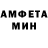 МДМА молли WhiteSquare