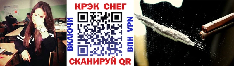 наркота  Удомля  КОКАИН 98% 
