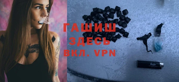2c-b Гвардейск