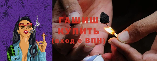 таблы Пересвет