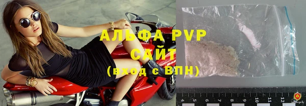дистиллят марихуана Всеволожск