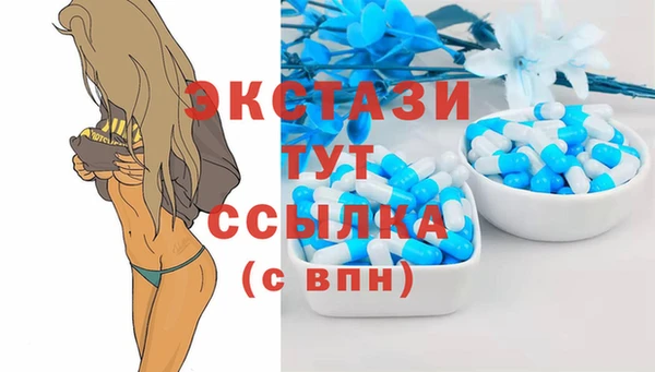 кокаин VHQ Переславль-Залесский