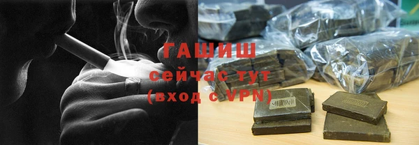 таблы Пересвет
