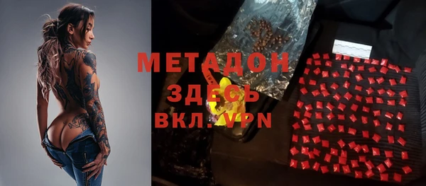 твердый Пестово