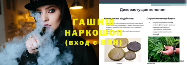 кокаин VHQ Переславль-Залесский