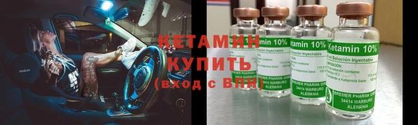 таблы Пересвет