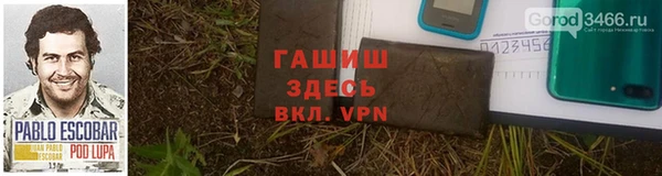 таблы Пересвет