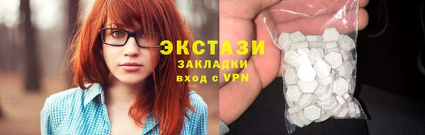 твердый Пестово