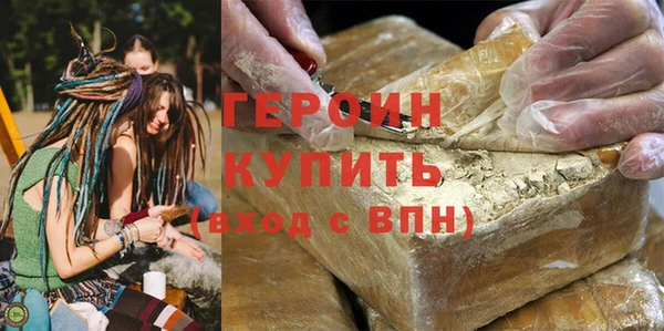 таблы Пересвет