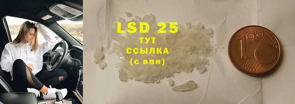 твердый Пестово