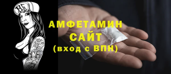 твердый Пестово
