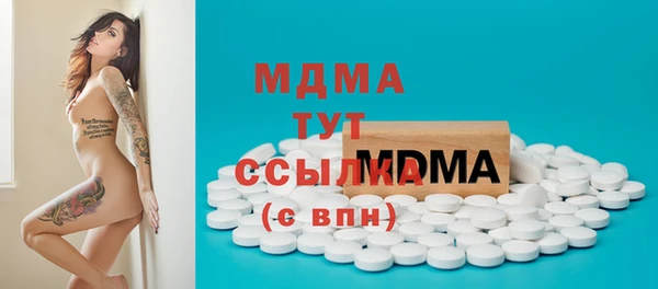 твердый Пестово