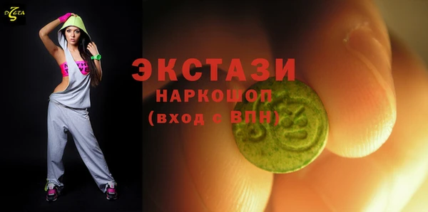 кокаин VHQ Переславль-Залесский