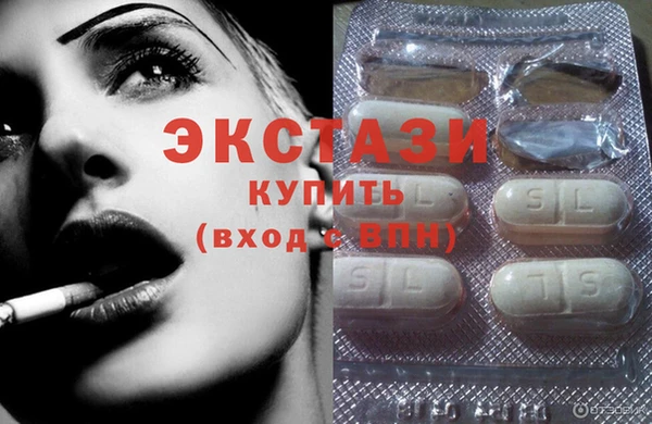 apvp Вуктыл