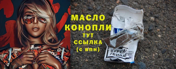 кокаин VHQ Переславль-Залесский