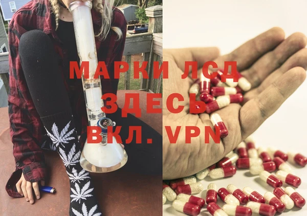 таблы Пересвет