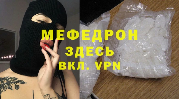 кокаин VHQ Переславль-Залесский