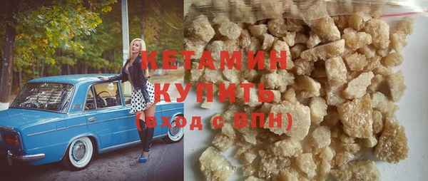 таблы Пересвет