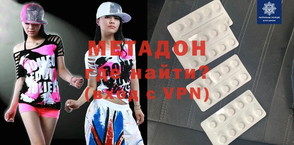 таблы Пересвет