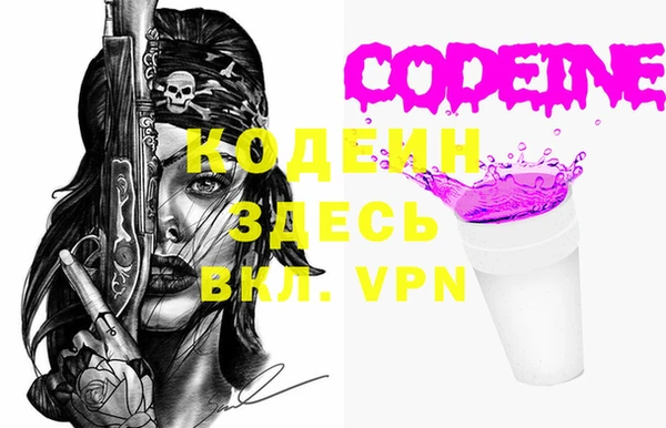 твердый Пестово