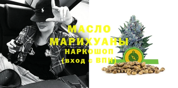 кокаин VHQ Переславль-Залесский
