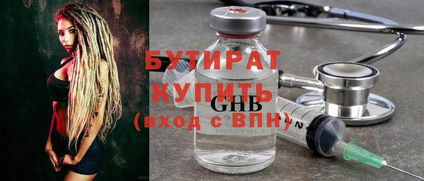 твердый Пестово