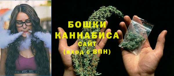 кокаин VHQ Переславль-Залесский
