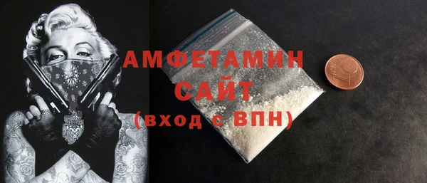 apvp Вуктыл