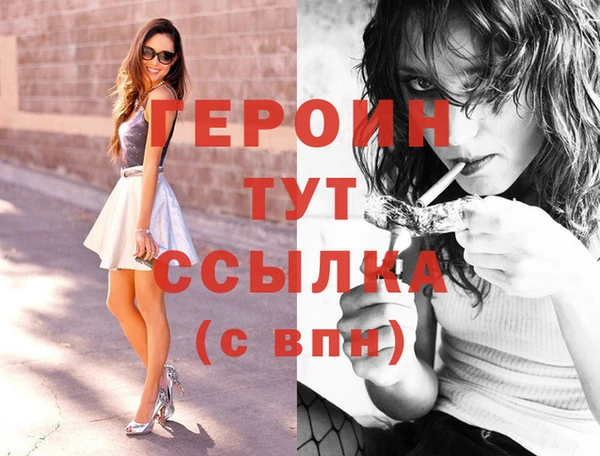 твердый Пестово