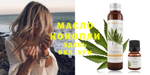 кокаин перу Гатчина