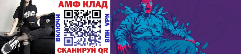 Первитин винт  нарко площадка телеграм  Удомля 