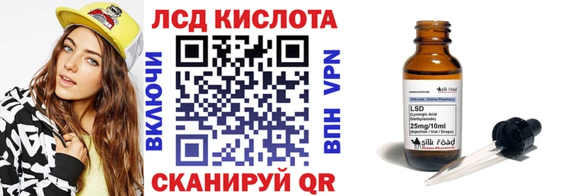 darknet официальный сайт  продажа наркотиков  Удомля  Марки NBOMe 1,5мг 